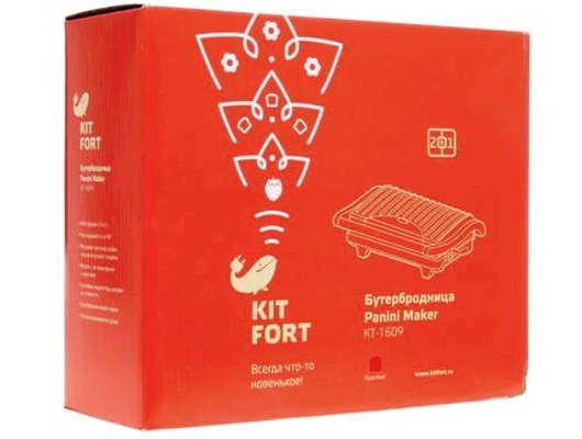 Бутербродница KITFORT KT-1609